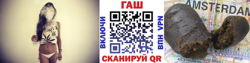 Alpha-PVP Себеж