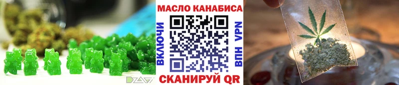 цена наркотик  KRAKEN ONION  Canna-Cookies конопля  Себеж 