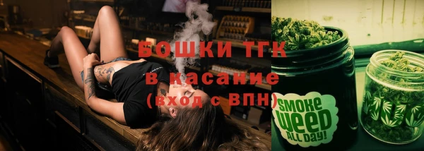 дмт Армянск