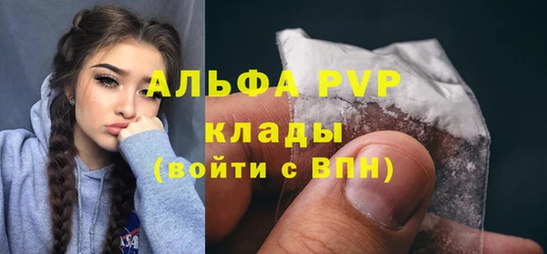 дмт Армянск