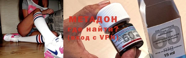 дмт Армянск