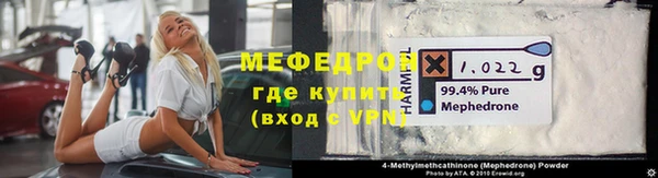 дмт Армянск