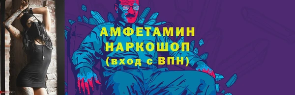 дмт Армянск