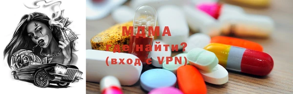 дмт Армянск