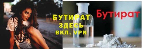 дмт Армянск