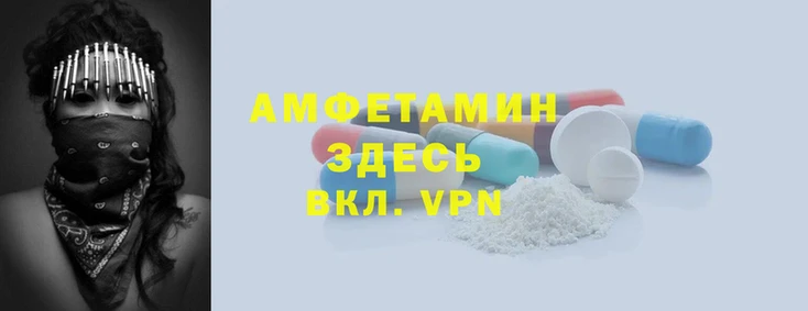 дмт Армянск