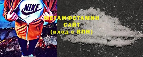 дмт Армянск