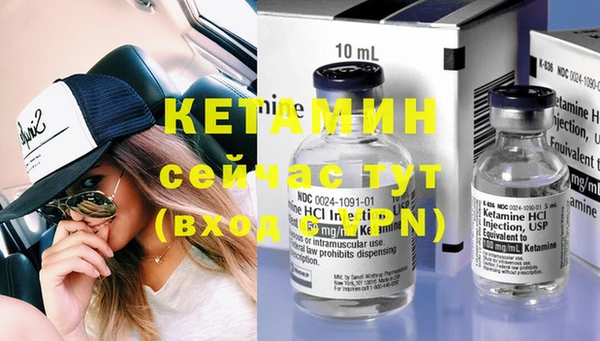 дмт Армянск