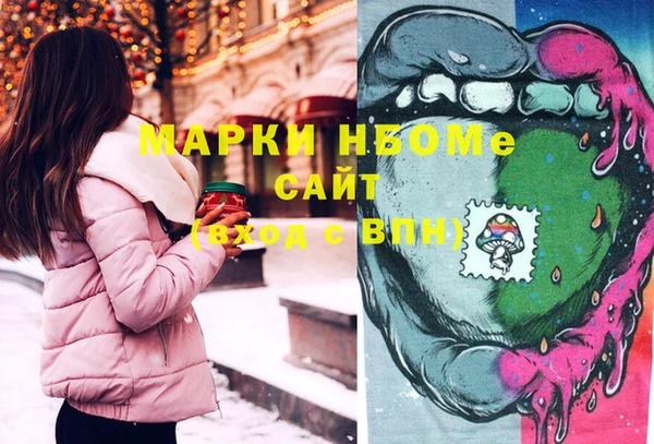 дмт Армянск