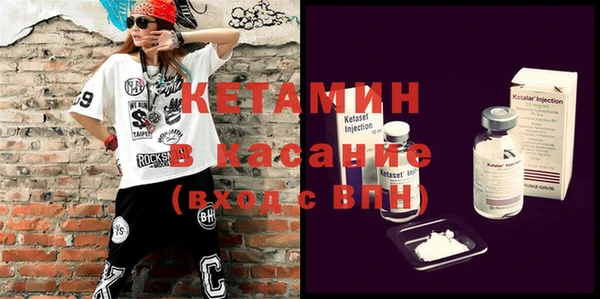 дмт Армянск