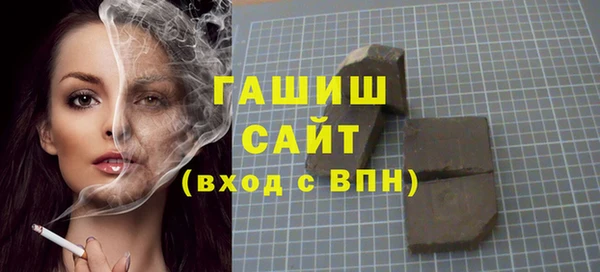 дмт Армянск