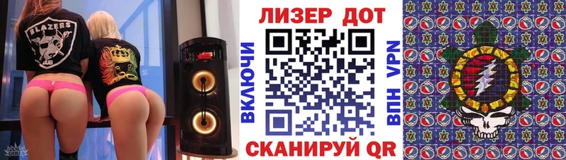 нарко площадка клад  Себеж  Марки N-bome 1,5мг 